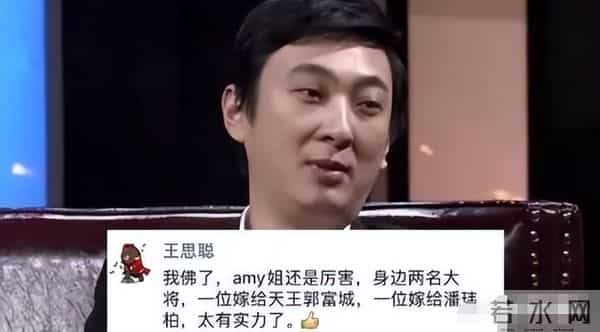 海天盛筵孙静雅