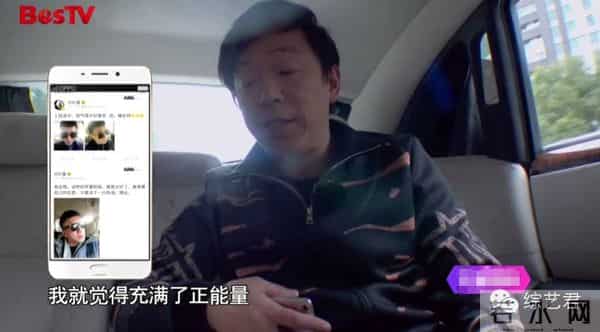 罗志祥老婆最喜欢的颜色