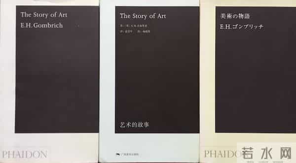 北京芭娜娜现场