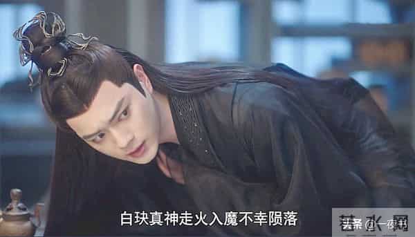 千古玦尘芜浣是什么身份