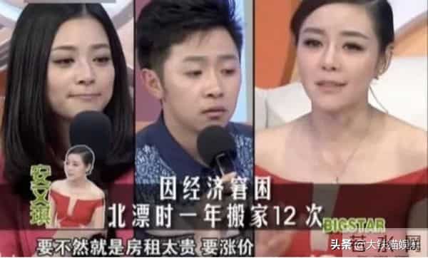 2011快乐女声9进8