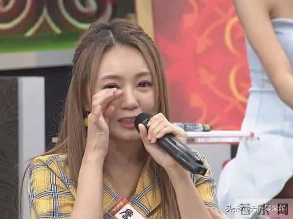 黑涩会美眉丫头资料