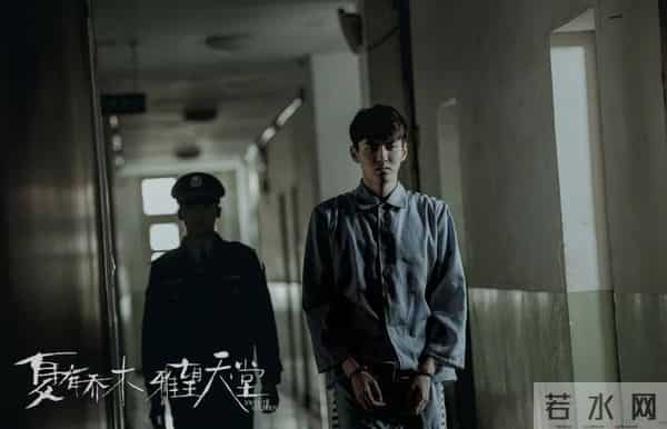 柯震东吸毒做了多久牢