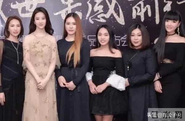 李斯羽个人资料