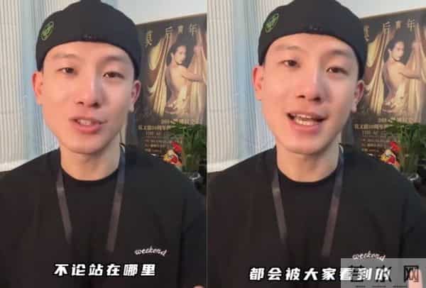 刘惜君出什么事了