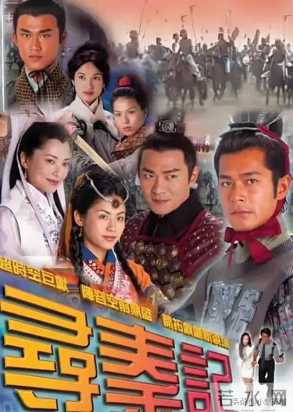 黎诺懿个人资料