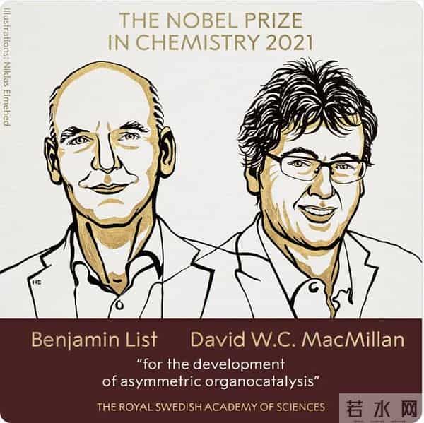 2013诺贝尔文学奖