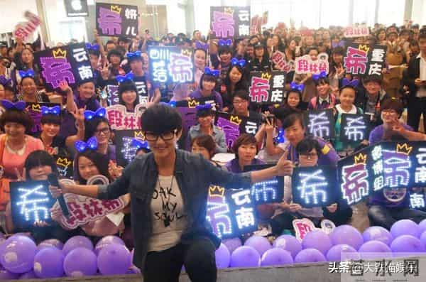 2004超级女声总决赛