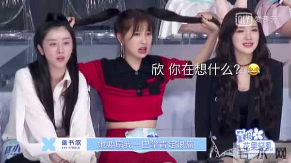 蔡卓宜结过婚吗