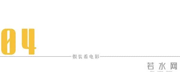 泰国白龙王被揭穿