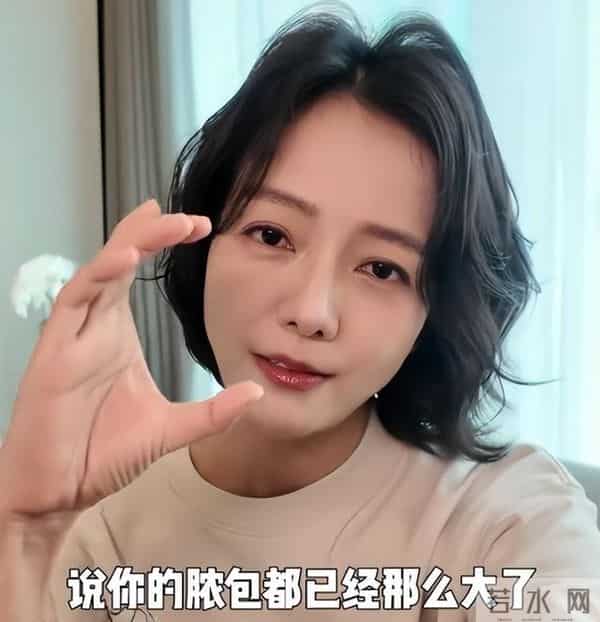 张含韵陪人睡觉名单