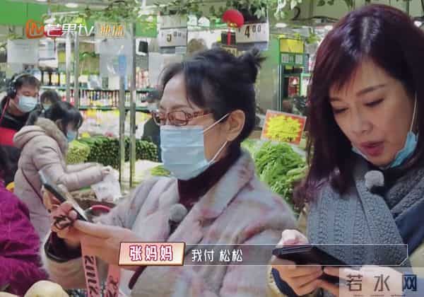 陈松伶05年发生了什么