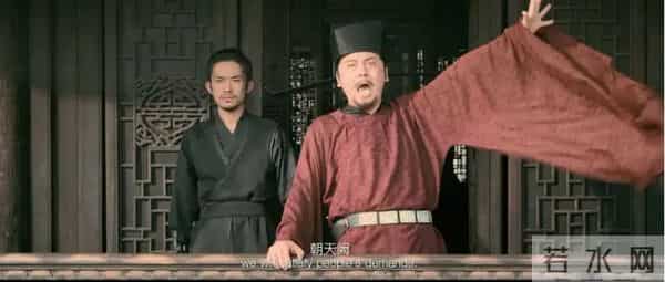 郭京飞武林外传