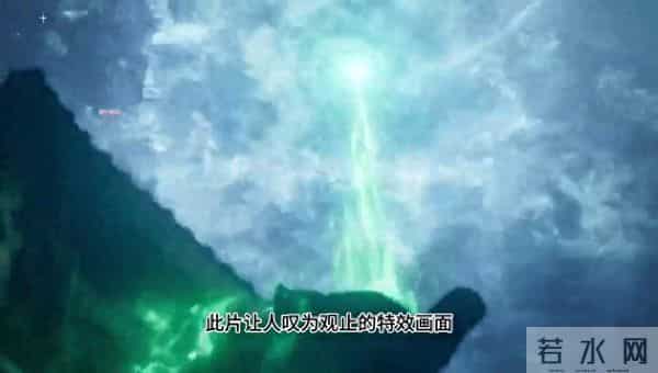 晴雅集原著公主真身是什么