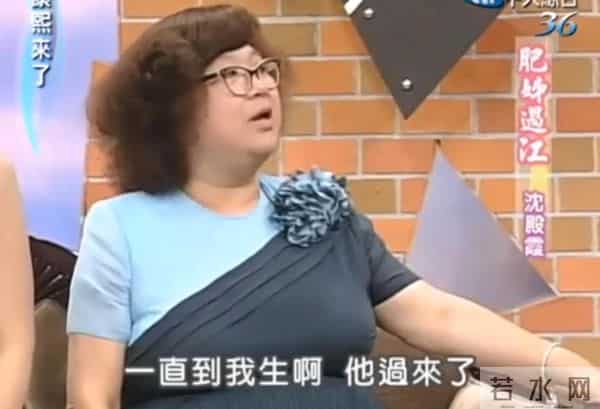 官晶华个人资料