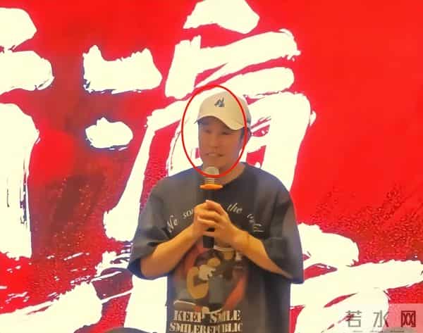 小沈阳手机铃声