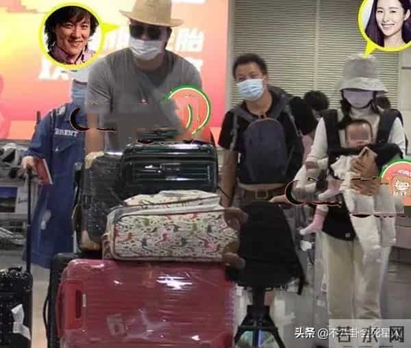 朱一龙妻子徐子瑄