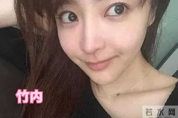 宋茜和昌珉的恋情