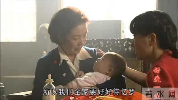 电视连续剧错爱