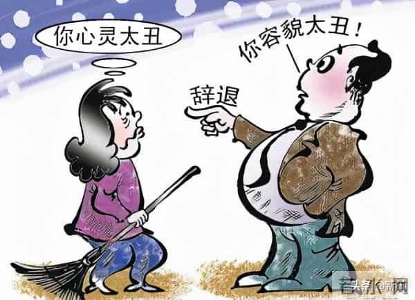 少女时代黑海事件是什么