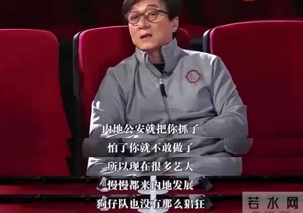 陈赫张子萱车震