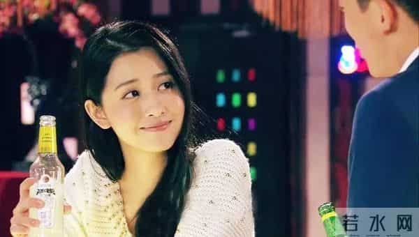 艾佳妮个人资料