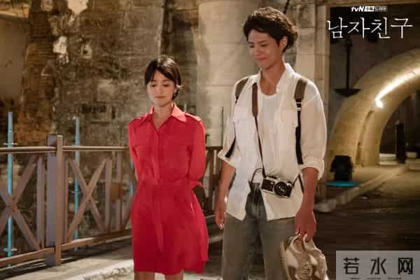 朴宝剑承认恋情