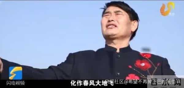 旅行社组团一日游朱之文家