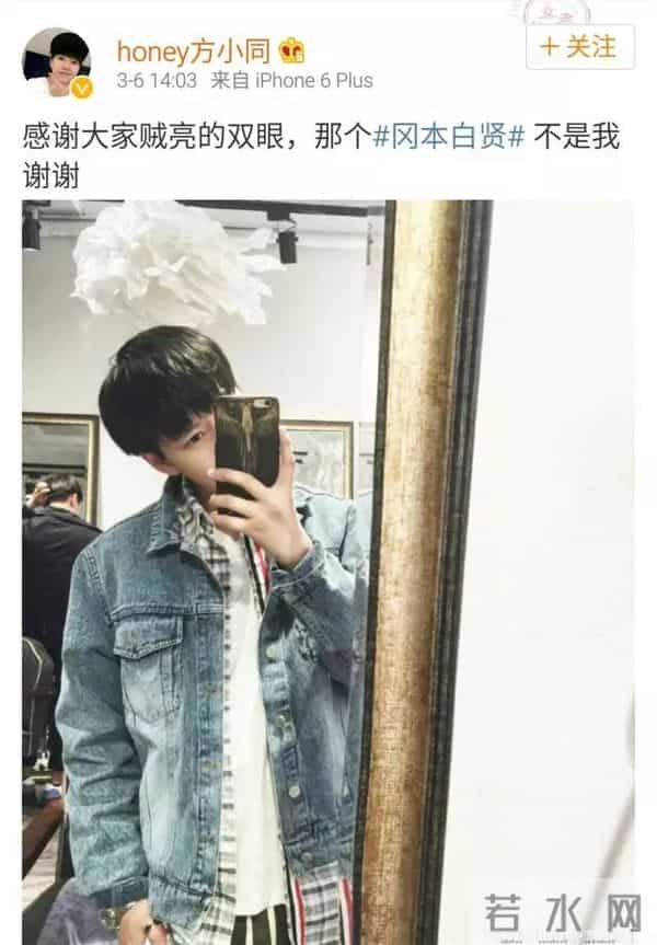 唐安琪烧伤再出新内幕