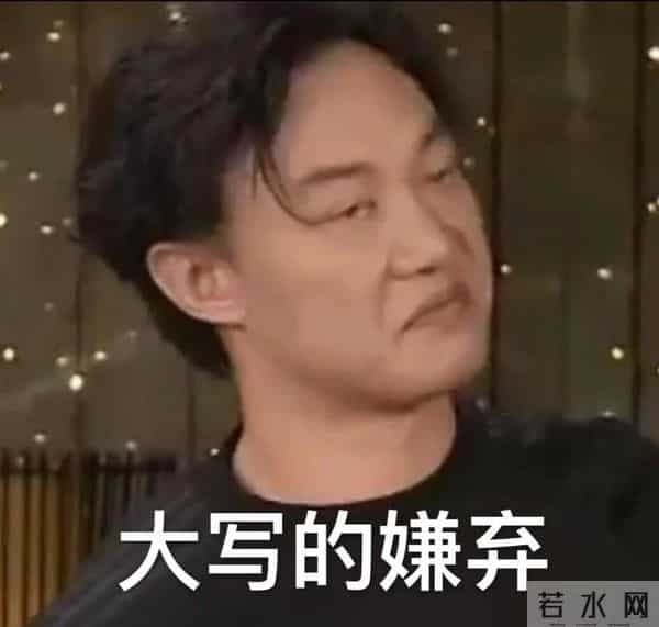 陈奕迅何韵诗湿吻