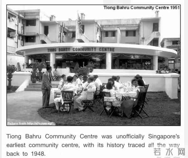 峇峇是什么意思