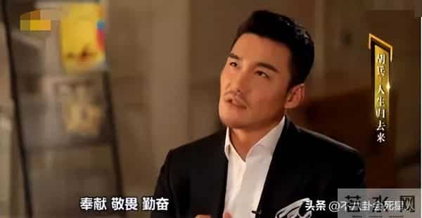 胡兵个人资料简介