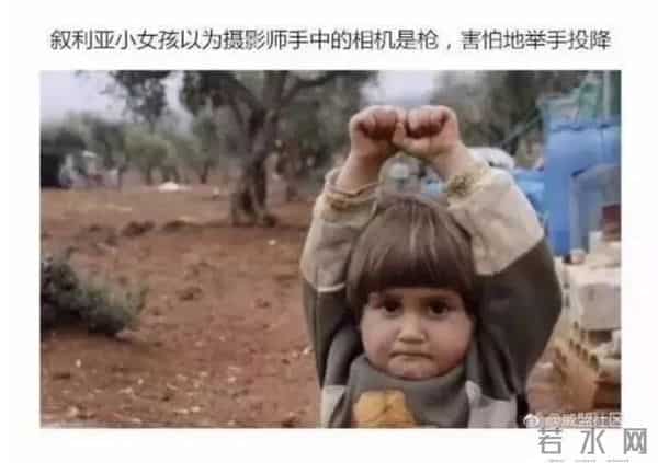 张铁泉无赞助原因