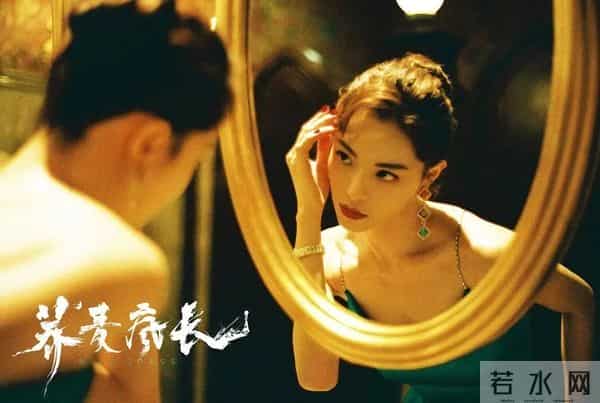 陈伟霆钟楚曦聊到脸红