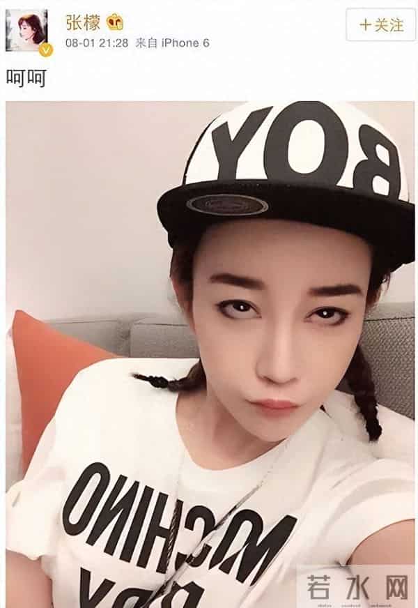 刘雨欣为什么是军人