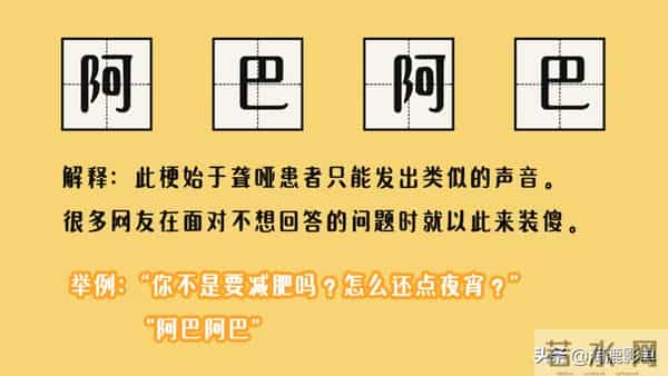 857857蹦迪歌曲叫什么