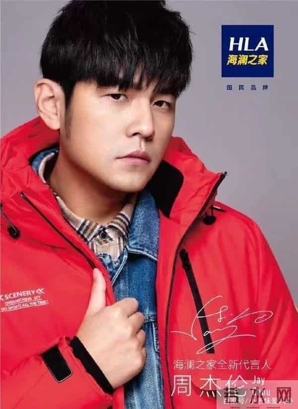 周杰伦手机铃声下载