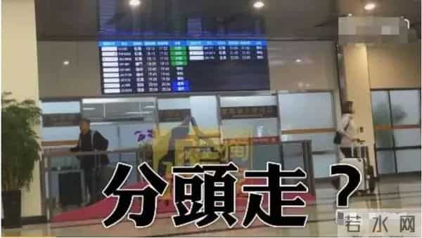 柯以柔老公郭宗坤