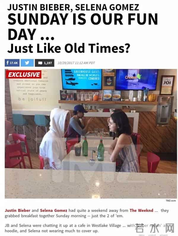 贾斯汀比伯分手