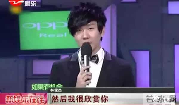 林俊杰喜欢田馥甄是真的吗