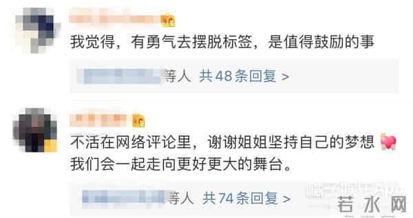 蔡卓宜结过婚吗