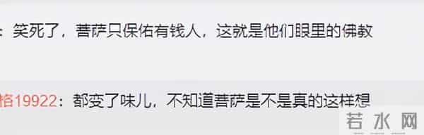 公开承认养小鬼的明星