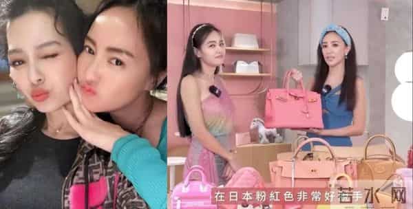 王思佳社会事件