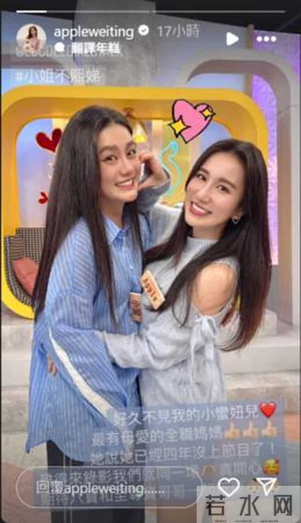 黑涩会美眉小蛮