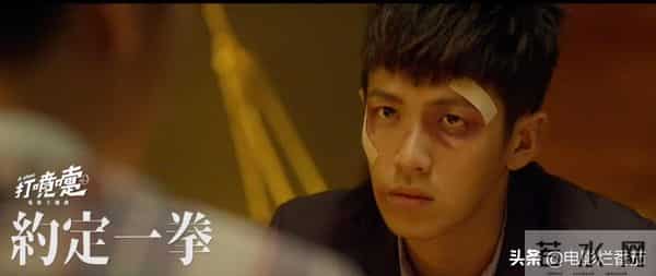 柯震东是谁的儿子