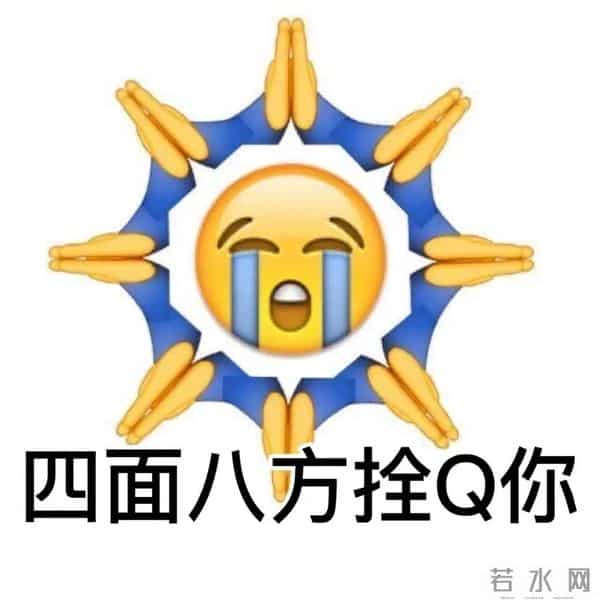 孟子义身上两条人命