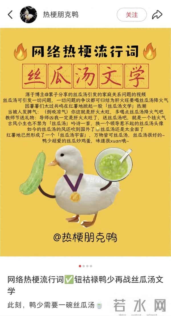 幸福在哪里歌曲