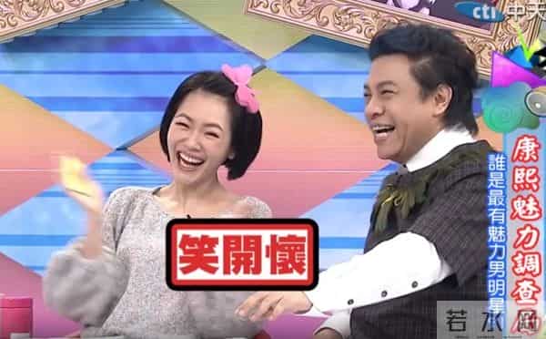 王思佳社会事件