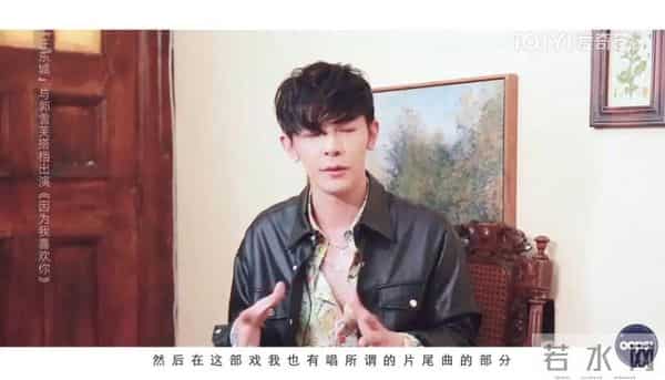 飞轮海当年发生了什么