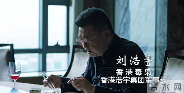 演员王文杰
